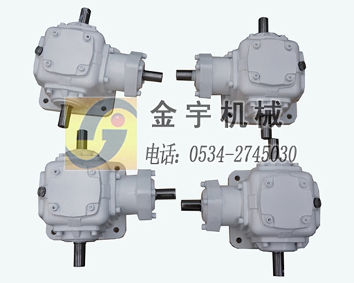 T螺旋錐齒輪轉向箱