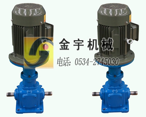 電動(dòng)升降機(jī)